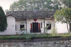 遵義中共負(fù)責(zé)人遵義寓所天氣