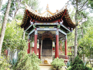 安寧王仁求碑天氣 安寧王仁求碑天氣