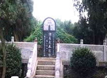 紅河鄧學(xué)先墓天氣