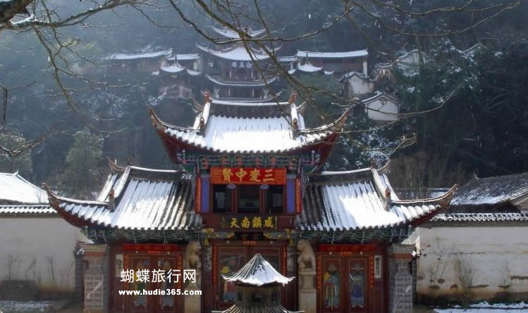 紅河楊自元火燒洋關(guān)遺址天氣