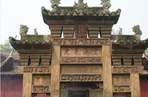 重慶華巖旅游風(fēng)景區(qū)天氣