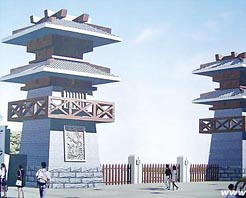 西寧虎臺(tái)天氣