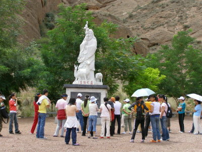 中衛(wèi)寺口風(fēng)景旅游區(qū)天氣