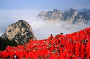 渭南華山金鎖關(guān)天氣