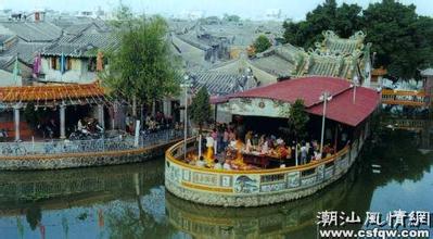 揭陽(yáng)喬林天后宮天氣