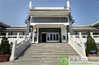 旅順口萬忠墓紀念館天氣