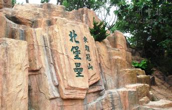 旅順口東雞冠山日俄戰(zhàn)爭遺址天氣