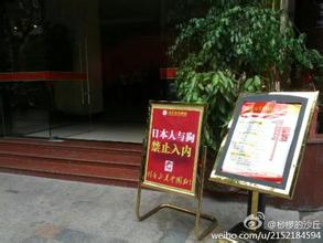 浦江白石灣景區天氣