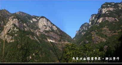景寧九龍灣火山熔巖景區(qū)天氣