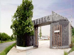 麗水九龍寫(xiě)生基地天氣
