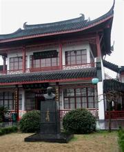 海門王個簃藝術(shù)館天氣
