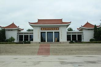 瑞金革命紀(jì)念館天氣