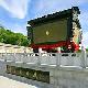 大連萬(wàn)福鼎公園天氣