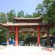平?jīng)鎏y(tǒng)森林公園天氣
