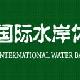 上海國際水岸休閑農莊天氣