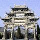 煙臺戚繼光牌坊、祠堂天氣