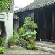 興化鄭板橋故居、紀念館天氣
