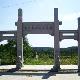 揚(yáng)州西郊森林公園天氣
