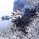 馬鞍山采石磯風(fēng)景區(qū)天氣