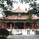 北京國(guó)子監(jiān)天氣
