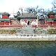石家莊萬(wàn)壽寺天氣