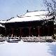 周口關(guān)帝廟天氣