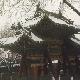 太原純陽宮天氣