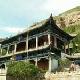 陽山北山寺天氣