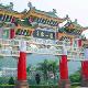 饒平石壁山風(fēng)景區(qū)天氣