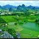 省陽(yáng)春縣天氣