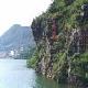 蒼梧飛龍湖旅游度假區天氣