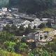 蒼梧李濟深故居天氣