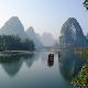 象山荔江灣景區(qū)天氣