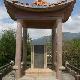 五指山瓊崖公學(xué)紀(jì)念亭天氣