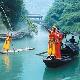 西陵三峽環(huán)壩旅游發(fā)展集團(tuán)天氣