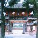 眉山中國(guó)竹藝城天氣