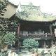 自貢鹽業(yè)歷史博物館天氣