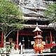 沙坪壩華巖寺天氣