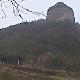 銅仁團(tuán)倉石天氣