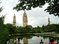 大理市崇圣寺三塔文化旅游區(qū)天氣
