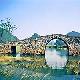 廣南八寶風(fēng)景區(qū)天氣