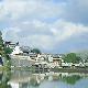 騰沖和順鄉(xiāng)天氣