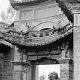 保山騰陽會(huì)館天氣