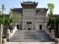 西安關(guān)中民俗藝術(shù)博物院天氣