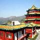 荃灣圓玄學(xué)園天氣