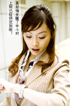 161cm標準體重身高比例計算